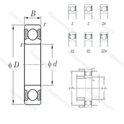 Подшипник шариковый радиальный 6320ZZX от производителя  KOYO