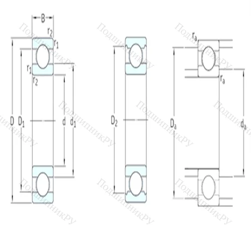 Подшипник шариковый радиальный 619/8 от производителя  SKF Подшипник шариковый радиальный 619/8 от производителя  SKF