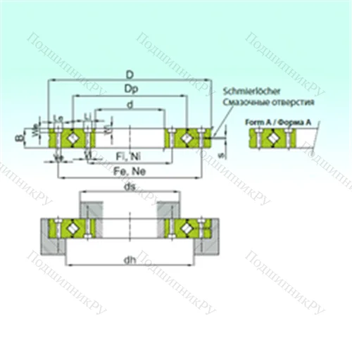 Подшипник роликовый опорно-поворотный RU 66 от производителя  ISB Подшипник роликовый опорно-поворотный RU 66 от производителя  ISB