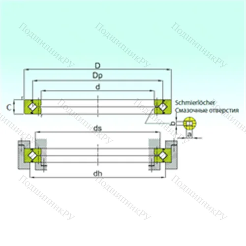 Подшипник роликовый опорно-поворотный RB 25030 от производителя  ISB Подшипник роликовый опорно-поворотный RB 25030 от производителя  ISB